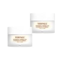ราคา ซื้อ 1 แถม 1 Sale Yerpall Serum สูตรใหม่พร้อมเปปไทด์เปิดผิว Yerpall Serum Yerpall Serum 15mlX2 สูตรเข้มข้น Acne Reduction Brightening Skin พร้อมฟรีของแท้ (26260970706)