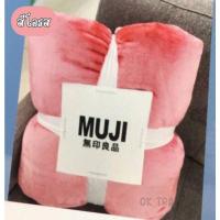 ราคา KungKinGiveShops 08906 ผ้าห่มนาโน ผ้าห่มนาโนสีพื้น ผ้าห่มนาโน ผ้าห่มอุ่น ขนาด 8 ฟุต 210x227 ซม (16358275520)
