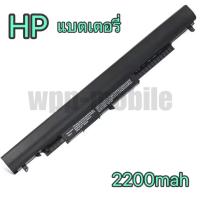 ราคา HP แบตเตอรี่ ของแท้ HS04 HP 240 245 250 255 G4 14 ac104tx 14 am108tx 15 ay115TX 15 ac108tx HS03 HSTNN LB6V HP Battery (12029144224)