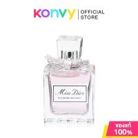 ราคา Dior Miss Dior Blooming Bouquet EDT 5ml New Version น้ำหอมสำหรับผู้หญิง กลิ่นช่อดอกไม้ที่ให้ความหอมสดชื่น (25024226722)