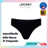 ราคา JOCKEY SEAMFREE ชุดชั้นในชาย รุ่น KU 1165BC กางเกงในผู้ชาย ชุดชั้นในชาย กางเกงในผช xl กางเกงในผช xxl (22249444910)