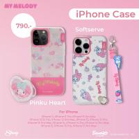ราคา My Melody and Kuromi Limited Collection เคสสำหรับไอโฟนแถมฟรี Griptok หรือ Strap สายห้อย สำหรับ iphone ทุกรุ่น กันรอย กันกระแทก เคสพรีเมียม ลายMy Melody มายเมโลดี้ (20345808941)