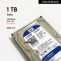 ราคา HDD WD Blue 1TB SATA ฮาร์ดดิสก์ 3 5นิ้ว มือ2 พร้อมใช้งาน (17307840639)