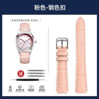 ราคา สายนาฬิกาหนังแท้ Hentli สำหรับ Casio LTP 2069L สำหรับผู้หญิง สีฟ้าฟ้าใส สายนาฬิกาแฟชั่น สายหนังแท้ ขนาดกลาง (24497079297)