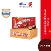 ราคา Maltesers Chocolate มอลทีเซอร์ขนมช็อกโกแลตสอดไส้รสมอลท์ แบบซอง 37 กรัม มีให้เลือกหลายแพ็กไซซ์ (25593168250)