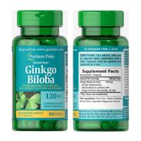 ราคา Ginkgo Biloba 120 mg 100 200 Capsules ใบแปะก๊วยสกัด (25196190918)