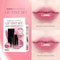 ราคา NEW Dinto Best Blur Glowy Lip Tint Set เซ็ตลิปลิมิเต็ด Official Store (126444401809)