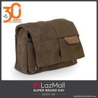 ราคา กระเป๋าใส่กล้อง National Geographic รุ่น NG A1222 Horizontal Pouch Brown (5972710050)