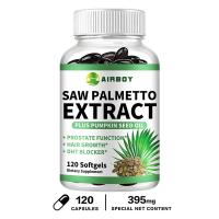 ราคา Airboy แคปซูลอาหารเสริม Saw Palmetto น้ำมันเมล็ดฟักทอง ต่อมลูกหมาก เส้นผม ไม่ใช่จีเอ็มโอ (24439785167)