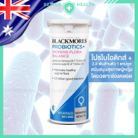 ราคา Blackmores Probiotics Womens Flora Balance 30 Capsules (23998098387)