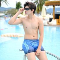 ราคา ชุดว่ายน้ำชายไซส์ใหญ่พิเศษ ชุดว่ายน้ำฤดูร้อนสำหรับผู้ใหญ่ ชุดว่ายน้ำผู้ชายไซส์ใหญ่ ชุดว่ายน้ำคู่แห้งเร็ว เสริมความมั่นใจ (126664154099)
