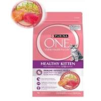 ราคา Purina one อาหารเม็ดแมว 2 7 kg (126396571966)