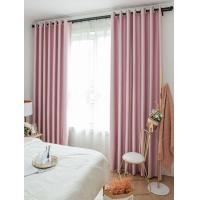 ราคา ผ้าม่านสีชมพูพาสเทล ผ้าม่านสีชมพู ผ้าม่านเนื้อผ้าหนา ผ้าม่านประตูสีชมพู ผ้าม่านหน้าต่างสีชมพู ผ้าม่านตาไก่สีชมพู (21080860070)