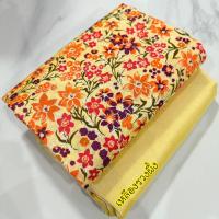 ราคา ผ้าไหมลายบาติก ขายเฉพาะผ้าลาย ลายใหม่ ลายสวย สำหรับตัดเสื้อ กางเกง กระโปรง ชุดเดรส (24834070582)