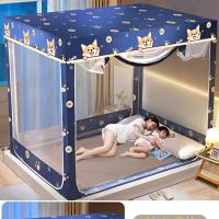 ราคา มุ้ง มุ้งกันยุง มุ้งไม่มีม่าน มุ้ง 4 ฟุต 5 ฟุต 6 ฟุต 6 6 ฟุต มุ้งครอบที่นอน มุ้งกันตะข่าย มุ้งเตียงนอน (26402097341)