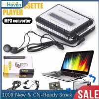 ราคา USB Cassette Capture Convert your old mix tapes and cassette to MP3 to Play on iPod MP3 player or burn to CD (22074560642)