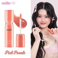 ราคา Mille Juicy Voluming Gloss Tint มิลเล่ ลิป กลอส ทินท์ 3 8g (25176888972)