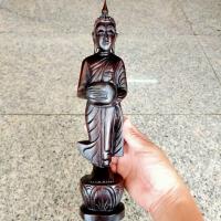 ราคา พระไม้แกะสลัก พระปางอุ้มบาตร พระประจำวันพุธกลางวัน สูง 11 นิ้ว พระไม้สัก พระพุทธรูปปางอุ้มบาตร พระวันพุธกลางวัน พระยืน พระพุทธรูป พระ (9601400745)