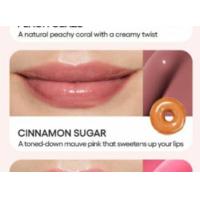 ราคา ลาเนจ ลิปโดนัท 6 สี ลาเนจลิป ลิปแท่ง 12 กรัม New Laneige Glaze Craze Tinted Lip Serum 12 g ของแท้ฉลากไทย ลิปลาเนจ (25166124952)