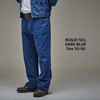 ราคา กางเกงยีนส์ ผู้ชาย ทรงกระบอก บิ๊กไซส์ ไซส์ใหญ่ size 30 56 กางเกงคนอ้วน กางเกงไซส์ใหญ่ กางเกงยีนส์ กางเกงยีนส์ผู้ชาย เท่ๆ กางเกงยีนส์ยอดนิ (16739179207)