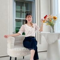 ราคา ALITTA CARESS AC767 เสื้อคุณนาย เสื้อสวยชีฟองสีขาวพิมพ์ลายดอกไม้สีม่วงอ่อน แต่งระบายลูกไม้ ใส่แล้วคอเรียวยาว (21593534611)
