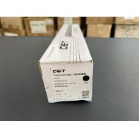 ราคา หมึก CANON IR2002 2202 2004 2006 2206 2006N 2206N 2204 2002N 2004N 2202N 2204N NPG 59 (14655437115)