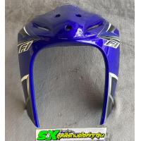 ราคา บังลมหน้า wave 110i สีน้ำเงิน H2 เวฟ110i 2011 2018 ระบบสี2K มีเก็บเงินปลายทาง สินค้ามีรับประกัน พร้อมจัดส่ง (24472849576)