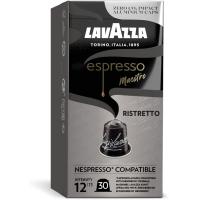 ราคา Lavazza Espresso Ristretto Nespresso Compatible Coffee Capsules 30 pack (126412242047)