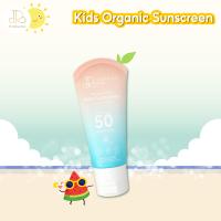 ราคา ครีมกันแดดเด็กออแกนิค สูตร 100 Natural SPF50 กันน้ำกันเหงื่อ ไม่ทำร้ายประการัง Kids Sunscreen กดเลือกได้ค่ะ (1986822751)