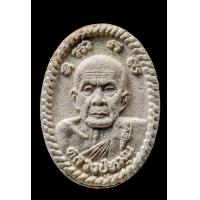 ราคา พระผงดวงเศรษฐีหลวงปู่หมุน วัดบ้านจาน สวยคม ราคาไม่แพง (24654516615)