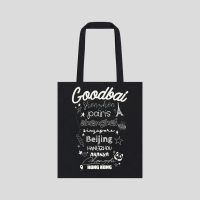 ราคา GOOD BAI กระเป๋า tote ผ้าแคนวาส สีบล็อก แฟชั่น (26147809688)