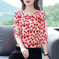 ราคา เสื้อชีฟองลายดอกไม้ แขนสามส่วน (126468504119)