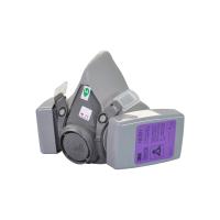 ราคา 3M 7093 ตลับกรอง 2ชิ้น P100 Filter Suitable for Welding Fit with 3M 6200 6500 6800 7502 Series Respirator NIOSH DOSH Approved 1 Pair (21704144877)