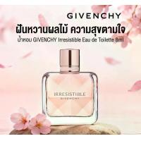 ราคา Givenchy น้ำหอมผู้หญิงกลิ่นกุหลาบ กลิ่นติดทนนาน (25456735706)