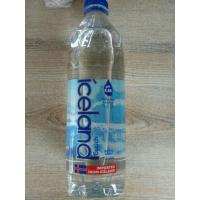 ราคา Sale Promotion 2 ขวด Iceland Spring Natural Water 1500ml (16219064174)