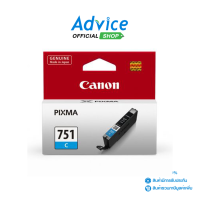 ราคา CANON CLI 751 C (21315363070)