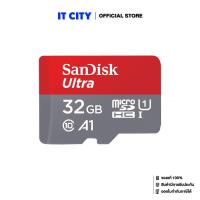 ราคา SANDISK Ultra microSDHC SQUA4 32GB A1 C10 U1 UHS I ME6 000907 (7880472680)
