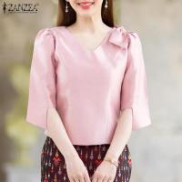 ราคา ZANZEA เสื้อเบลาส์คอวีผูกโบว์สไตล์เกาหลีสำหรับผู้หญิงทำงานทางการ แขนสามส่วน สีพื้น 0331 (24265069427)