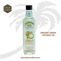 ราคา น้ำมันมะพร้าวสกัดเย็น ขนาด 1 ลิตร (24487191571)