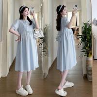 ราคา ชุดคลุมท้องใส่สบายสำหรับให้นมบุตร (26120877803)