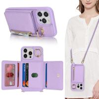 ราคา เคส iPhone ทั่วไปพร้อมสายคล้องและกระเป๋าเงิน (26039224307)