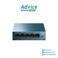 ราคา Gigabit Switching Hub 5 Port TP LINK LS105G 4 (21192759799)