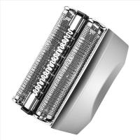 ราคา For Braun Series 7 Shaver 70S Replacement Electric Shaver Heads 720S 790CC 760CC 765C 795CC 9565 9585 7840S Silver (126728140157)