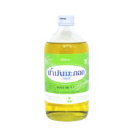 ราคา น้ำมันมะกอก น้ำมันมะกอกบริสุทธิ์ ตราวิทยาศรม ขวดแก้ว (10539127869)