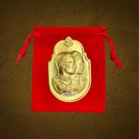 ราคา เหรียญสมเด็จ ร 9 คู่สมเด็จพระราชินี เหรียญสองพระองค์ เหรียญพระราชทาน หลัง ภปร สก เนื้อชุบทอง พร้อมถุงกำมะหยี่ (25384812534)
