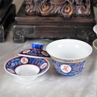 ราคา ถ้วยน้ำชา1ชุด มี3ชิ้น งานกังไส จานรอง ถ้วย ฝาปิด กระเบื้องกังไส ลายดอกไม้อักษรจีน สไตล์ย้อนยุค มี 4 สี (19079749550)