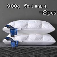 ราคา หมอน หมอนโรงแรม 5ดาว 1000g ซื้อ1แถม1 หมอนหนุนเพื่อสุขภาพ หมอนหนุน cotton 100 ป้องกันไรฝุ่น นุ่ม สบาย หมอนโรงแร (25340084692)