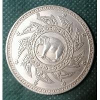 ราคา เหรียญช้างในจักรนารายณ์ เก่าเก่า (12717813162)