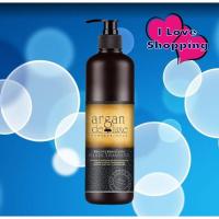 ราคา Argan Deluxe Silver Shampoo 300 500 ml แชมพูม่วง (25247144623)