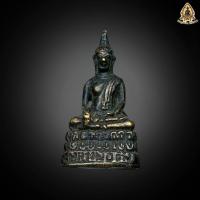 ราคา พระกริ่งหลวงพ่อติ่ง วัดหอระฆัง รุ่นเเรก ทันยุค หลวงพ่อกวยปลุกเสกส่งตรงปก100 ตามรูปเเน่นอนครับ (22712533183)